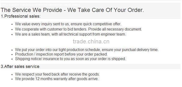 KAREWAY Alibaba Express Wheelchair for Big Kids Chinese Product KJW-826L