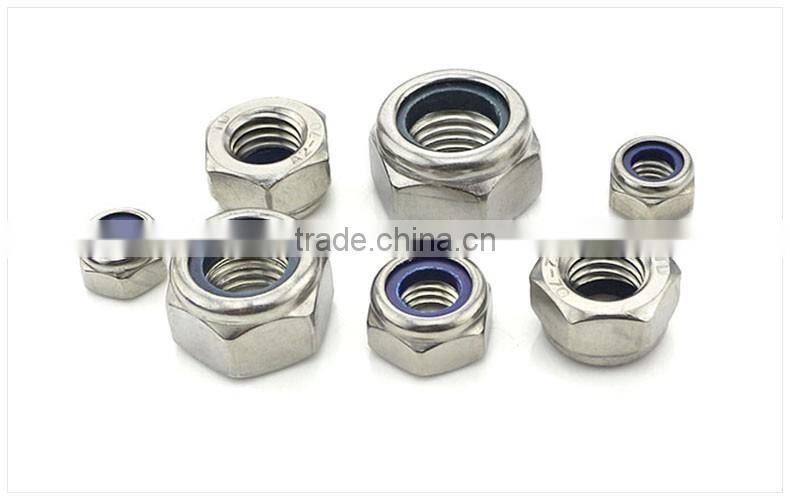 lock nut/din982 lock nut/stainless steel lock nut