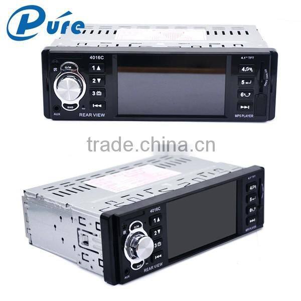 Car Audio Player Car MP5 Player with Rearview Cheap Promotion MP5 Player
