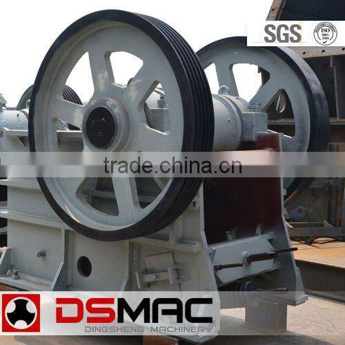 High Performance Primary Rock Crusher