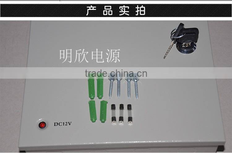 DC 12V 10A 9ch output 120W multiple Power Supply with battery backup for CCTV camera system metal box switching power supply