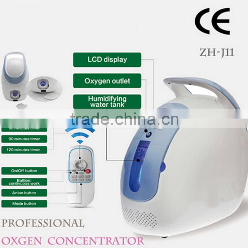 portable medical oxygen concentrator breathing machine oxygen can
