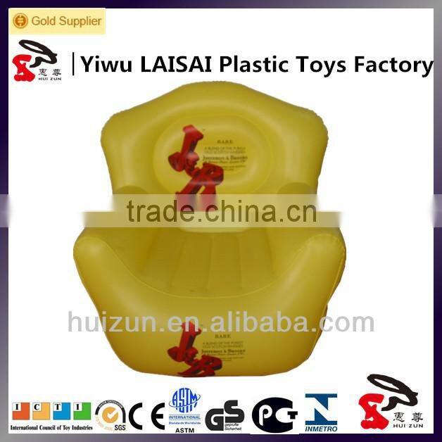 Promotional floating sofa,PVC water inflatable sofa chair,inflatable Pool/beach sofa