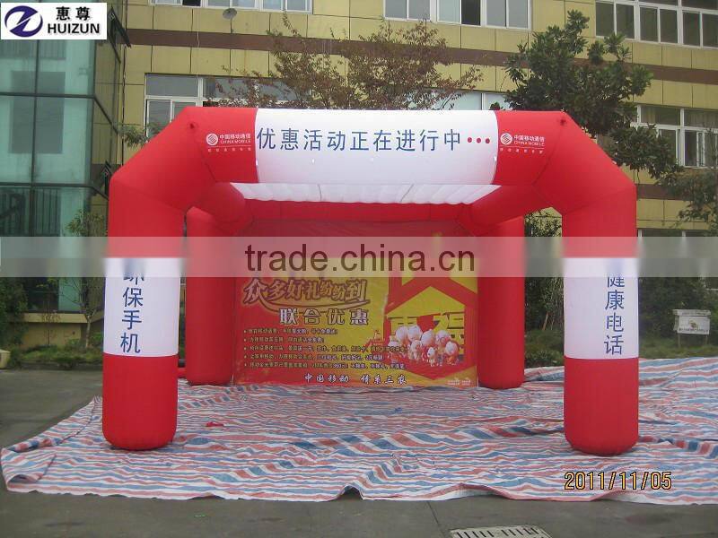 2015 Event decorations advertising indoor/outdoor inflatable arch
