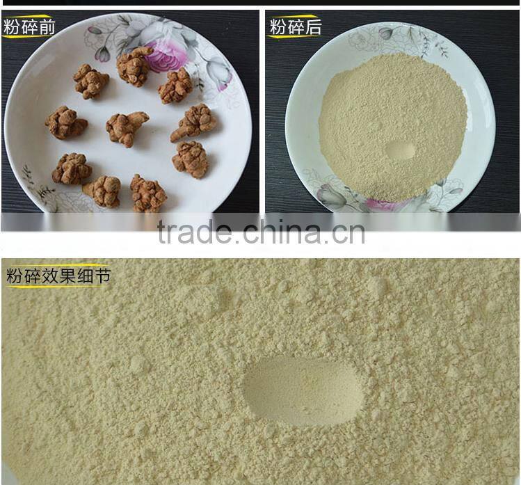 industrial novelty dry powder wood weed electric wholesale herb grinder in manufacturer china