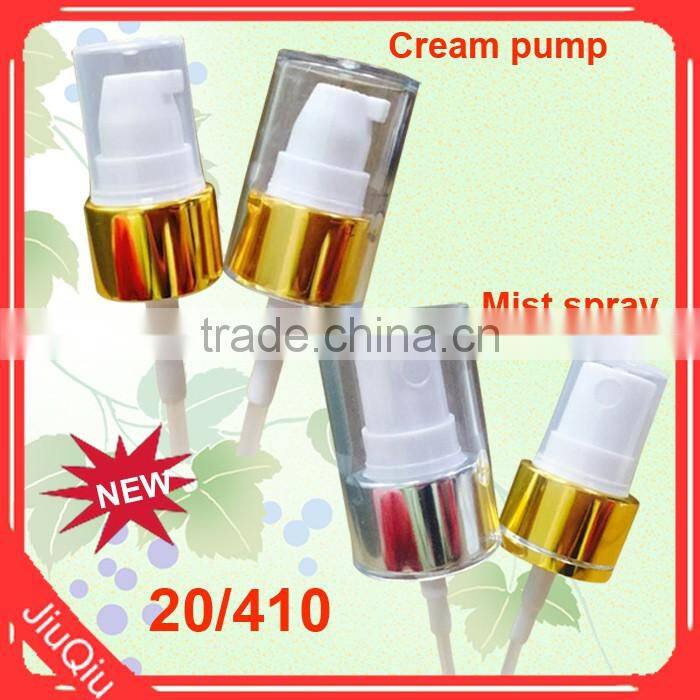 Yuyao factory 20 410 aluminum fine mist sprayer perfume pump sprayer