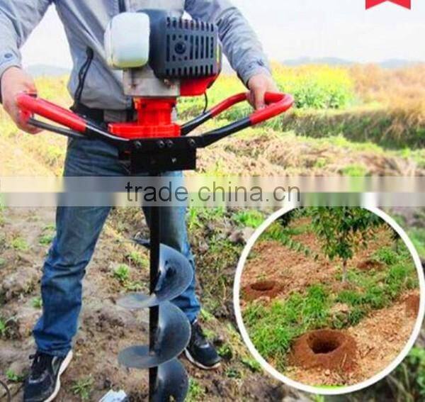 top selling Gardon Tools Earth Auger/Tree Hole Digging Machine/Ground Screw Drill(0086 15639144594)