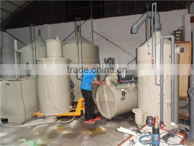 Mariculture Fish Breeding UV Filter for Aquarium