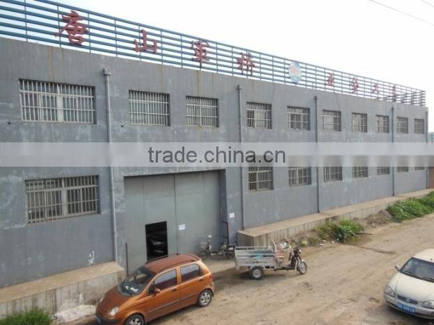 Metal Steel Leaf Garden Rake R109