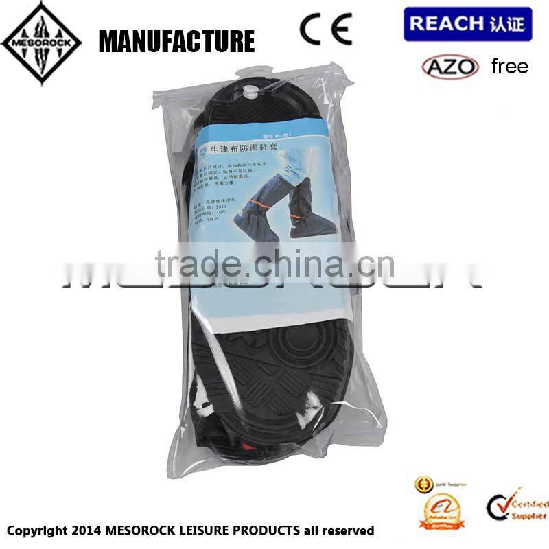 Lightweight Rain Day Motorcycle Bike Cycling Boot Foot Leg Cover Black Adult