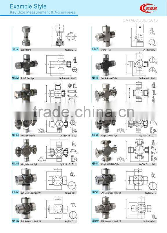 5177 kbr 5-5177X universal joint for construction machinary