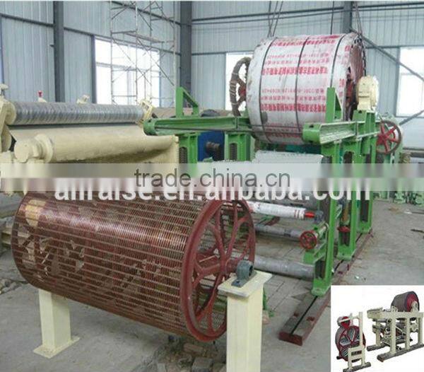 Small Type Waste Paper Toilet Paper Machine Toilet Paper Making Machine