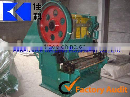 urban road fencing expanded metal machinery manufacture factory