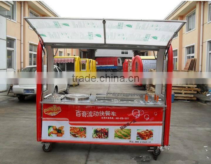 HOT SALE Mobile Catering Trailer/Mobile Food Truck/Mobile Restaurant Food Truck