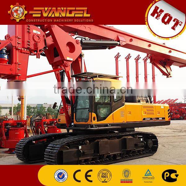 SR200C rotary drilling series drilling for water hydraulic rotary drilling rig
