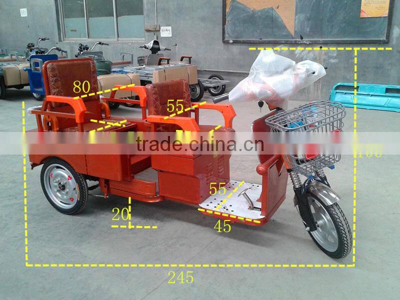 500W electric tricycle bicycle prices with 2 seat for adults