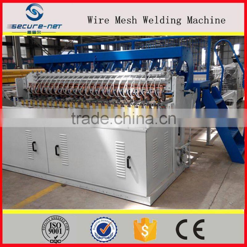 Stable Performance Professional Welding Steel Wire Mesh Machine