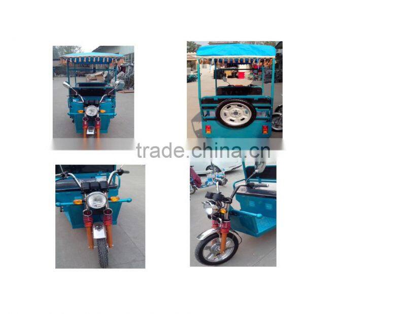 2014 Newest Hot Sale Manufacturer Battery Rickshaw