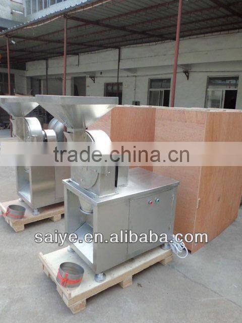 SF series pharmaceutical grinder for sale/pharmaceutical equipment