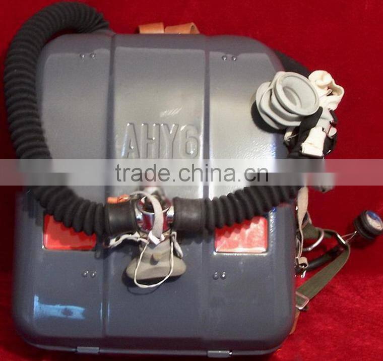 AHY-6Self-contained Positive Pressure Oxygen Respirator