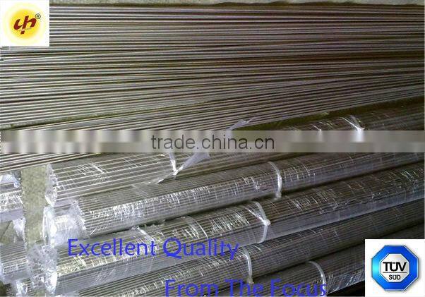 light weight of aluminum wire ER4047