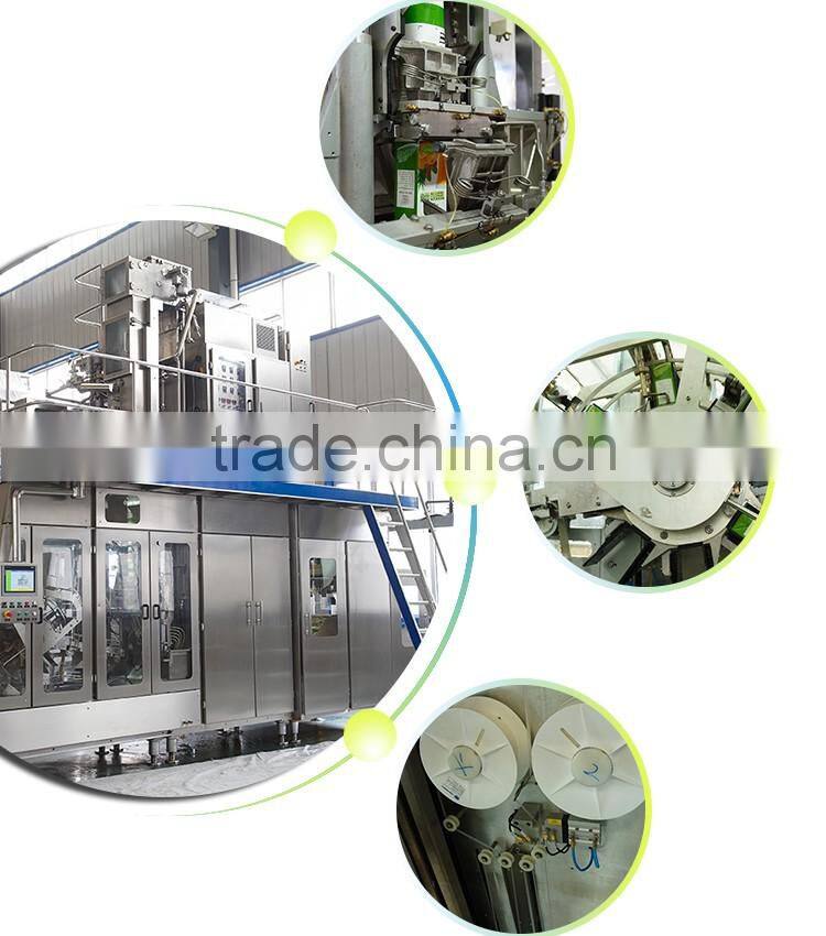 BH7500-II automatic aseptic cartomizer filling machine bottling juice drinks