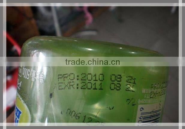 Glass Bottle Printing Machine DYJ-320