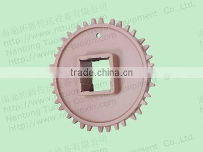 Plastic Gear Sprocket for Modular Conveyor Belt