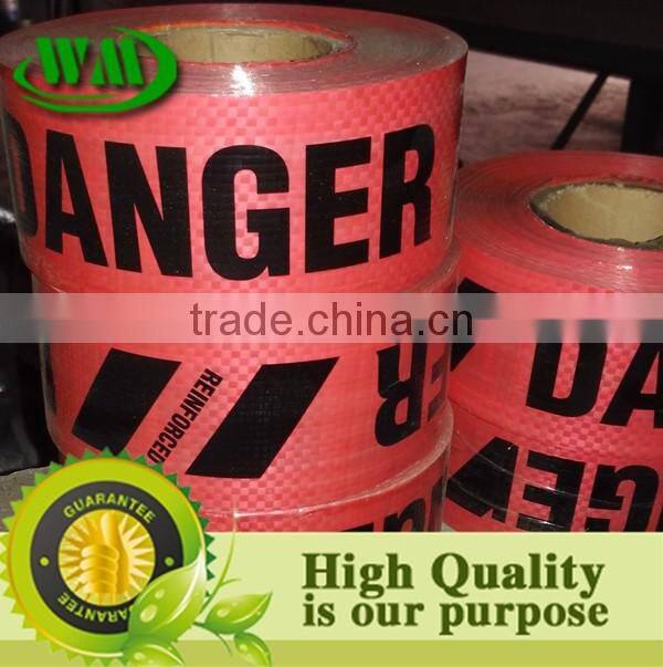 printable custom caution tape