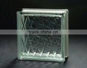 Acid Brown Cloudy Glass Brick