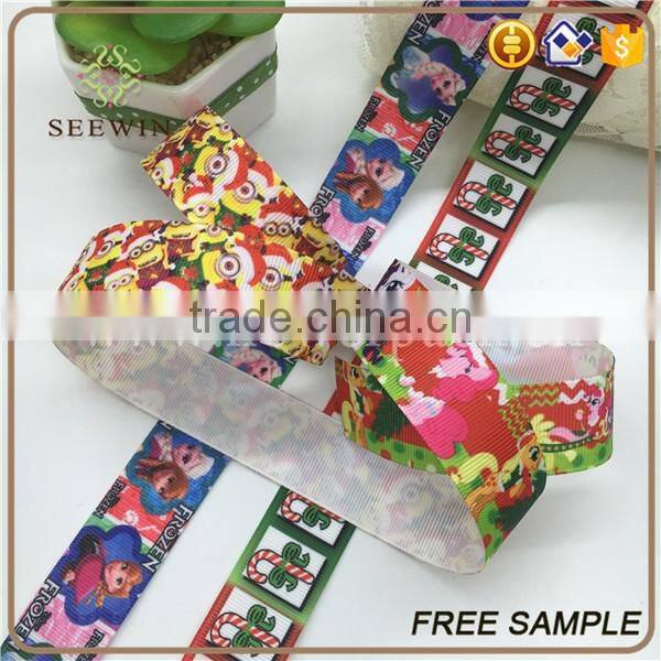 grosgrain custom printed ribbon