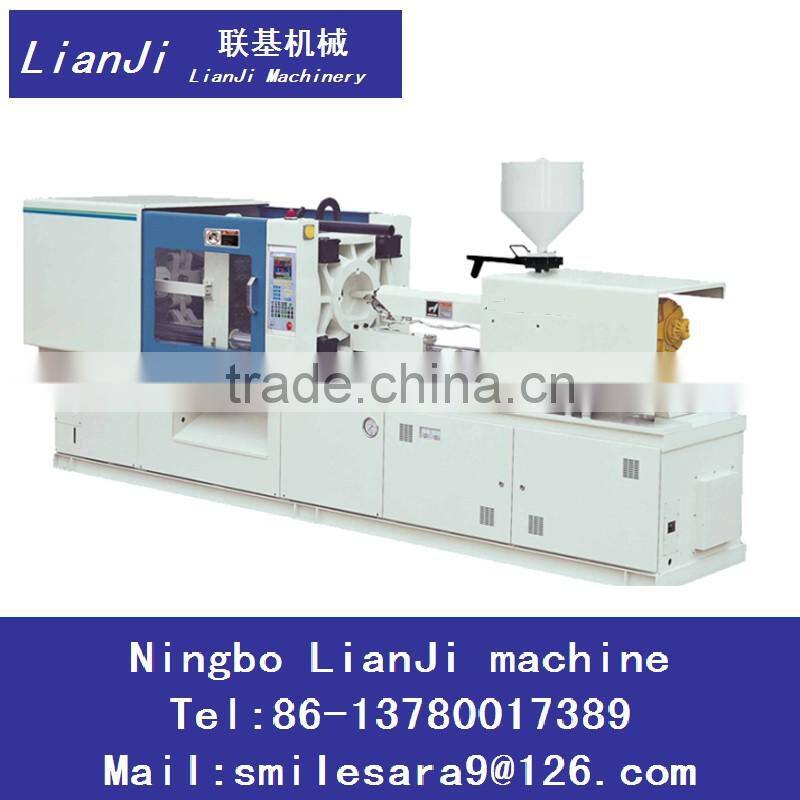 50T plastic injection molding machine supplier