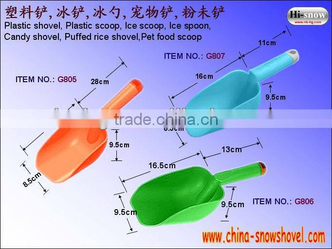 G805 G806 G807 Plastic Scoop Ice spoon Ice Scoop rice shovel Food Scoop Candy Scoop Puffed
