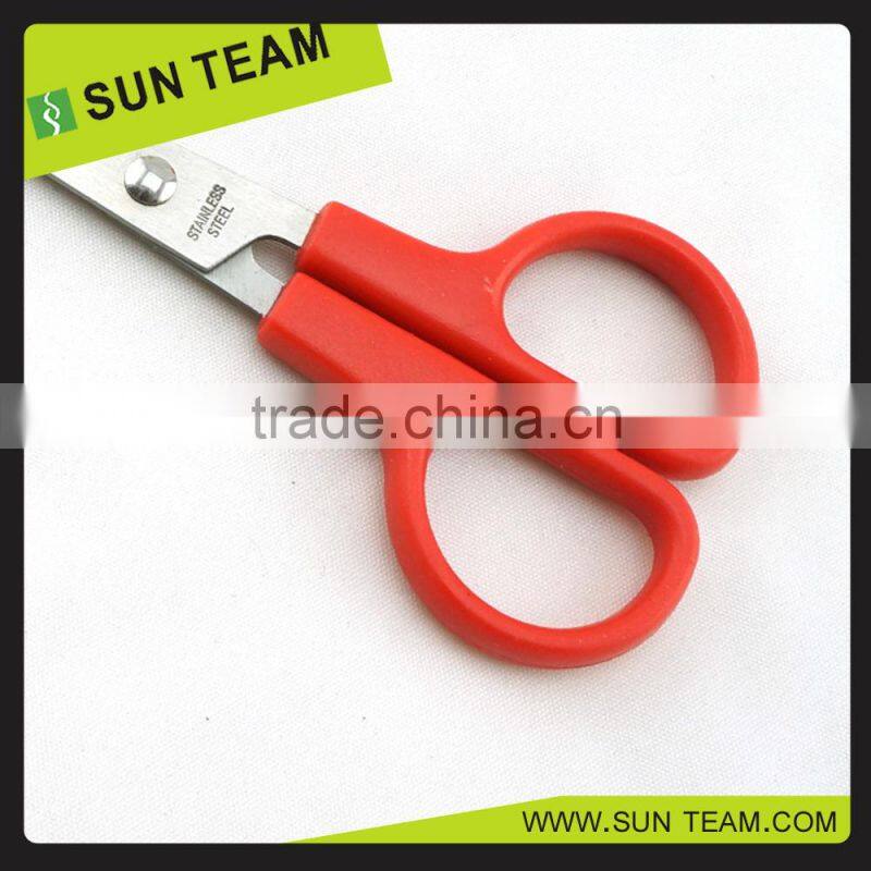 SC030 4-3/4" Cheapest mini stainless steel student mini scissor