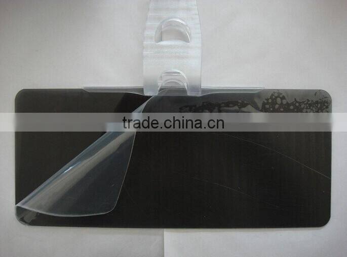 SD-2301 Night Anti-Dazzle visor