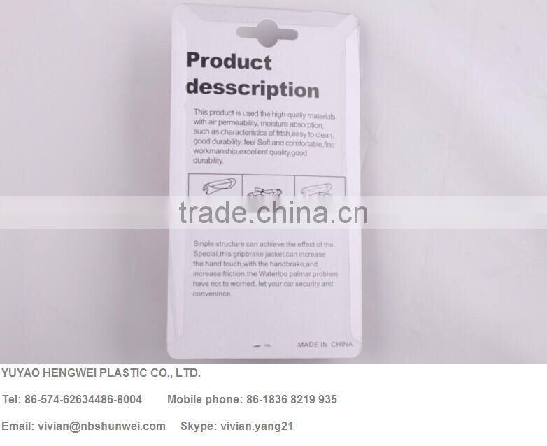 Car Brake Handle with High quality suit for all cars