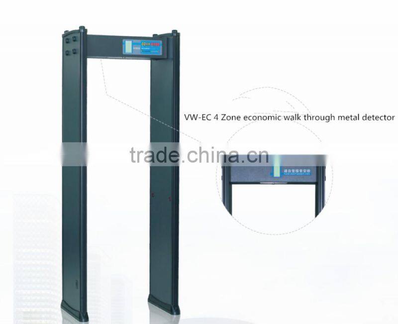 high quality 6 zones door frame walk through metal detector door