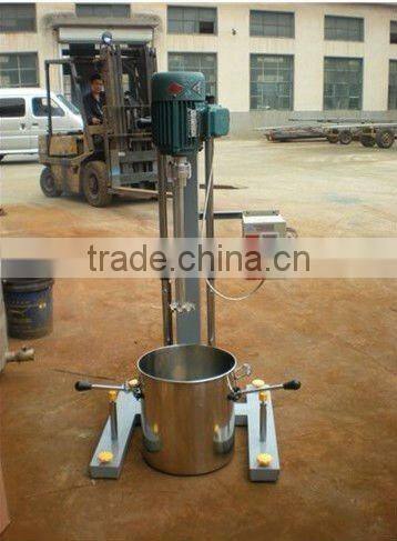 20Litre lab scale liquid disperser/high speed liquid mixer for lab test