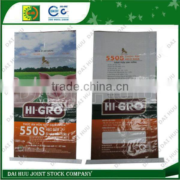 Various designs Laminated PP woven bag tape seal