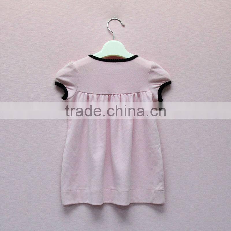 Cotton Stripe Children Kids Wear Short