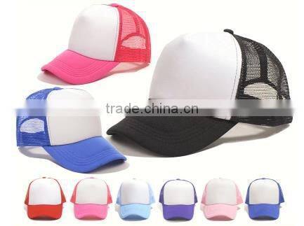 Blank baseball red cap