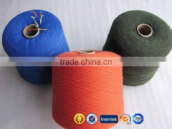 Merino Silk Crown Yarn for Knitting Shops Online