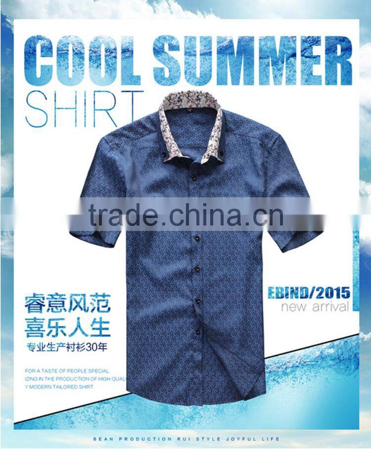 Short sleeve printed fashionable fit t-shirt for men