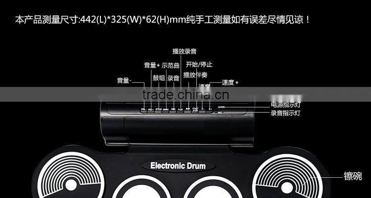 2016 Christmas Gift Musical Instruments Flexible Hand Roll mini usb silicon foldable electronic drum kit with speaker
