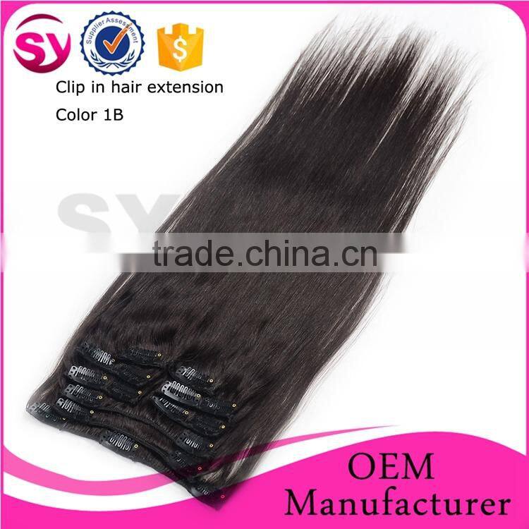 Factory Wholesale Price Unprocessed Virgin Remy 100 Human Hair, Top Quality Brazilian Hair, Clip In Hair Extension