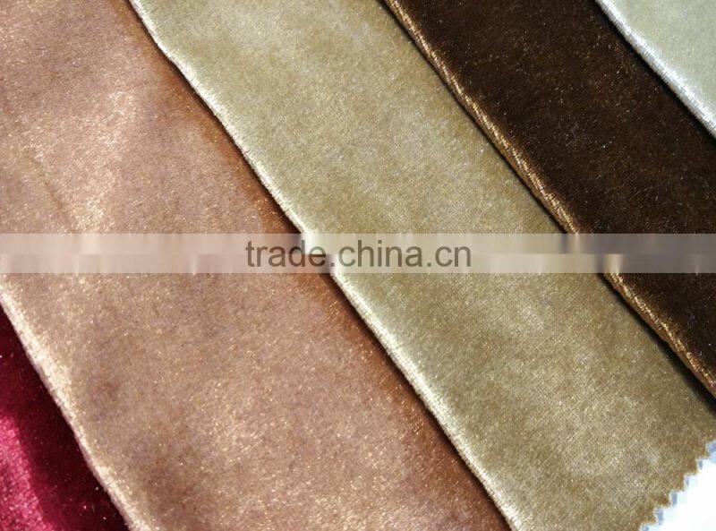 solid dyed shiny velour fabric