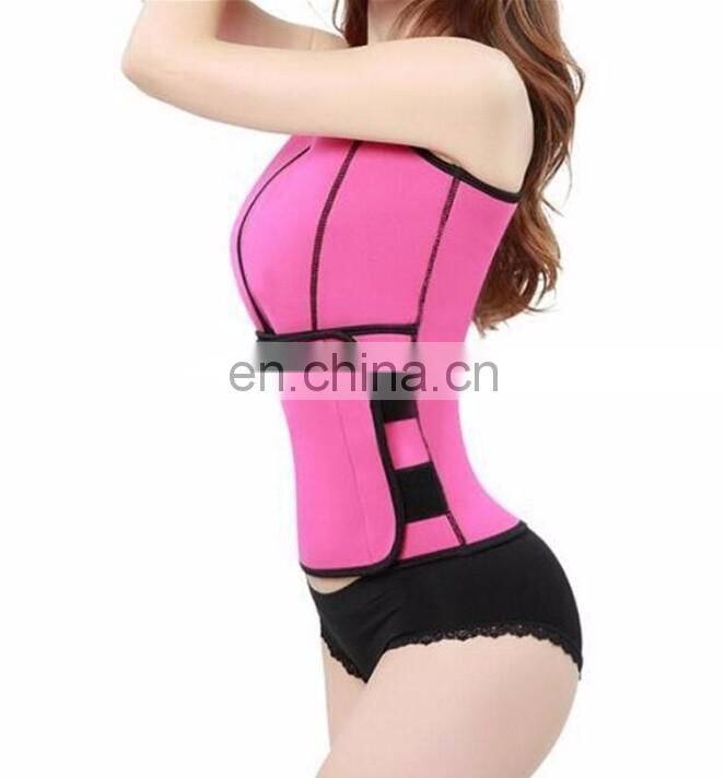 Women's Slimming Body Shaper Vest and Waist Support Belt