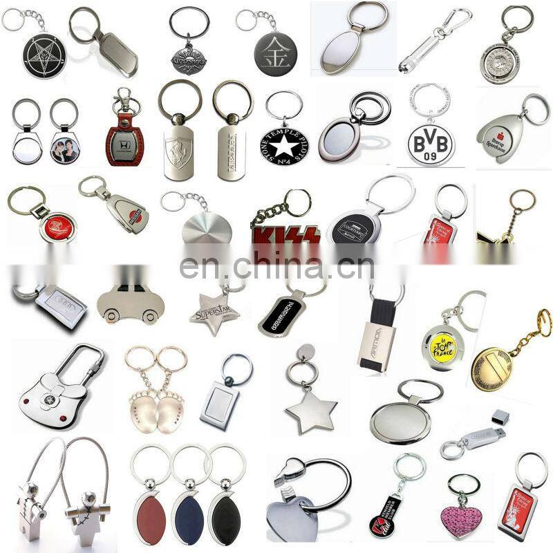 Oblong Metal Key Chain