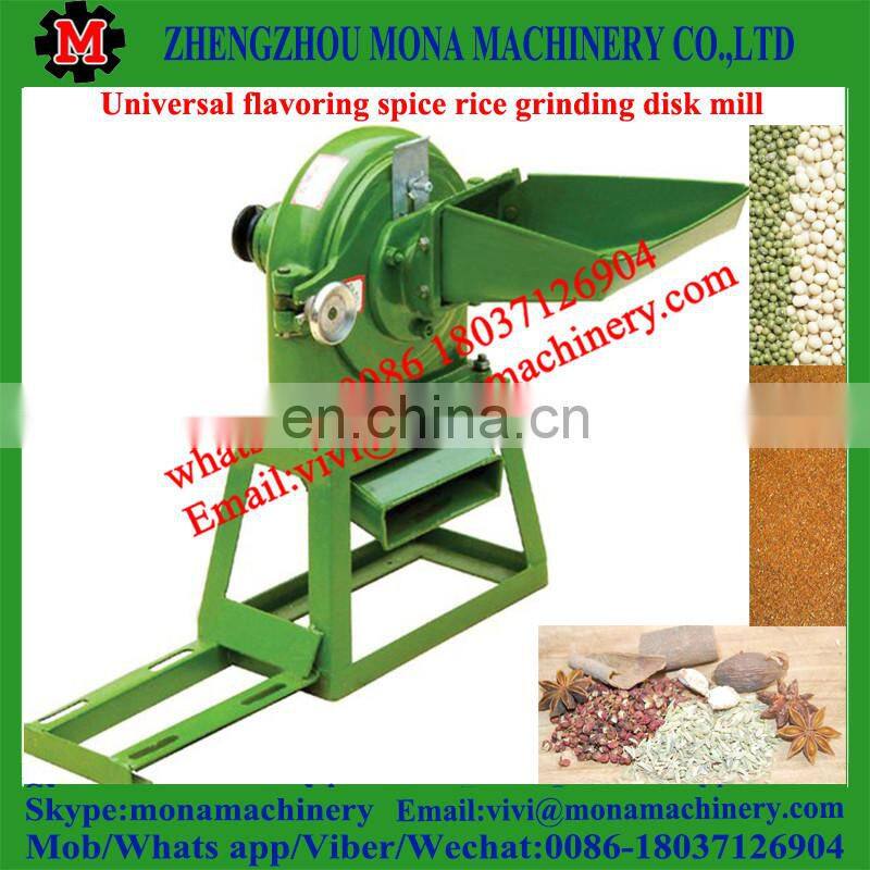 Hot sales paddy rice flour disk mill/bean milling machine with low price