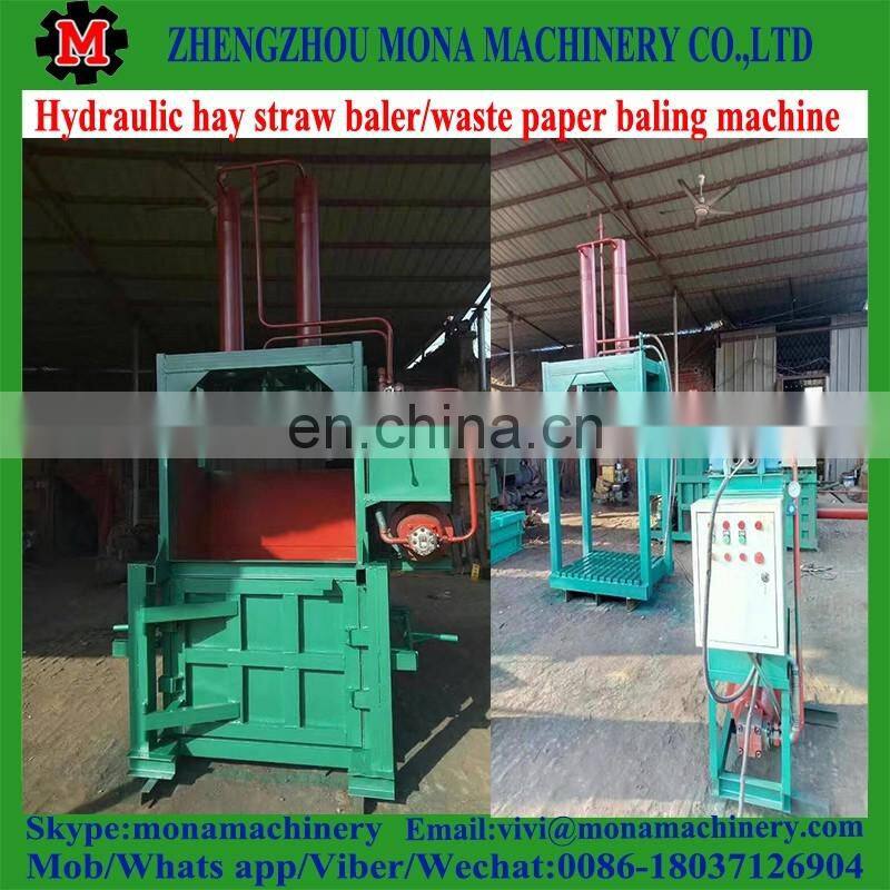 Vertical hydraulic cardboard baling press machine waste paper baler machine clothes bale machine